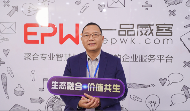 创业发展遇瓶颈怎么办?他们在一品威客网找到了出路