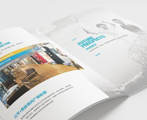 如何找到可靠的网站建设公司