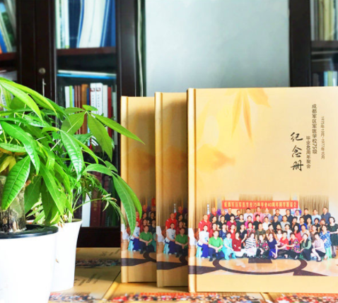 老同学同窗聚会纪念册制作设计