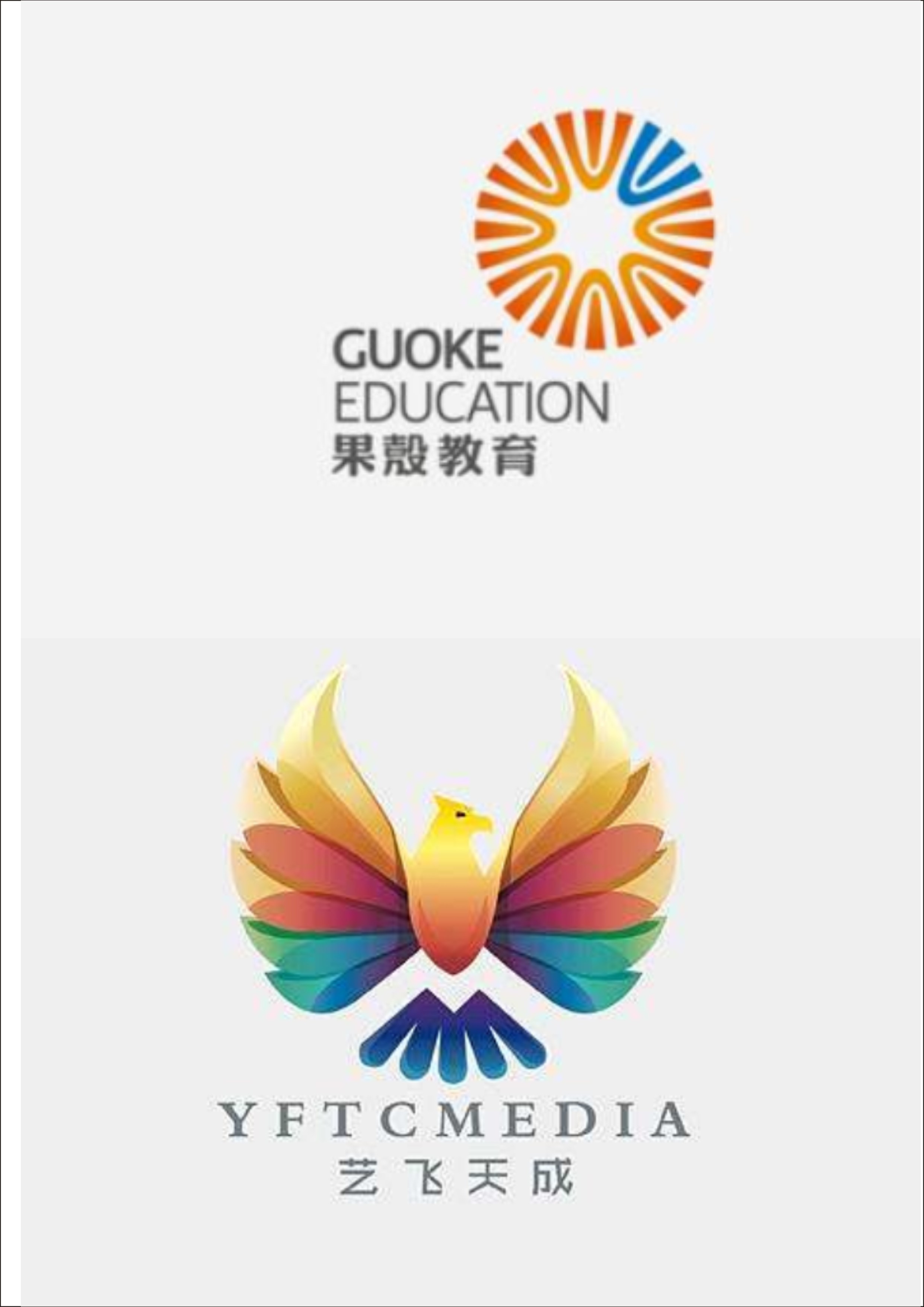 北辰叁教育集团logo