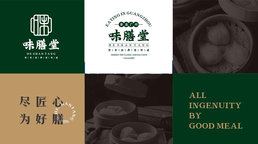 餐饮连锁加盟：打造舌尖上的品牌帝国