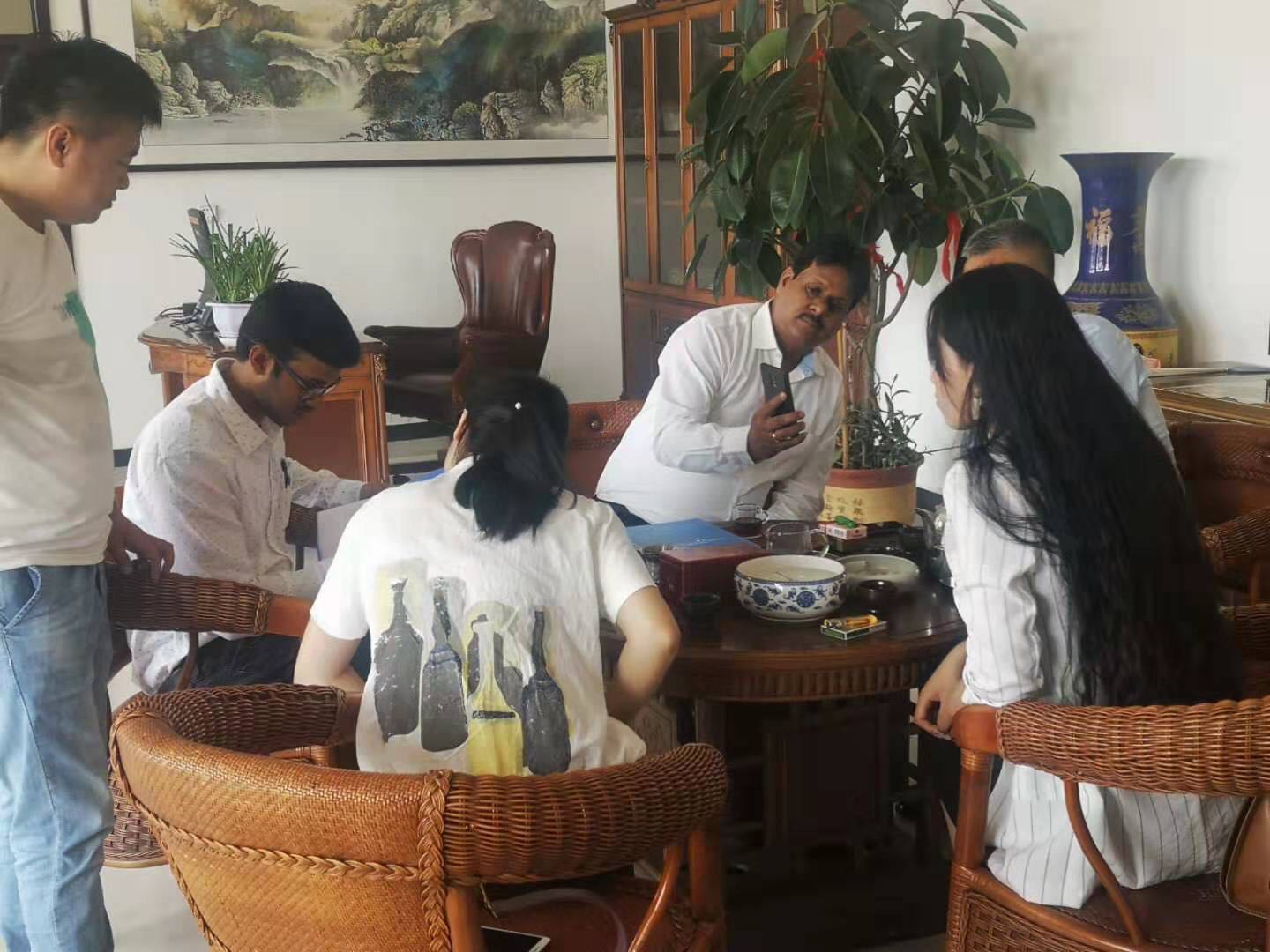 工业国际-大数据跨境云平台