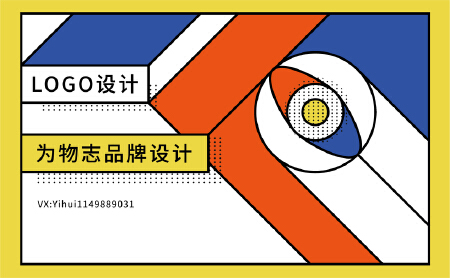 商业LOGO设计-标志设计-商标设计