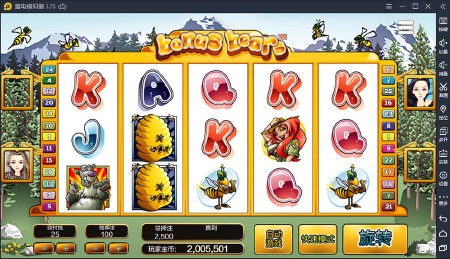 【独家更新】开心熊之舞拉霸游戏搭建