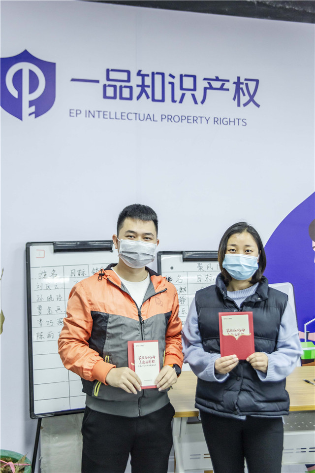一品威客創始人、CEO黃國華給伙伴們送了一份來自40年前的禮物~