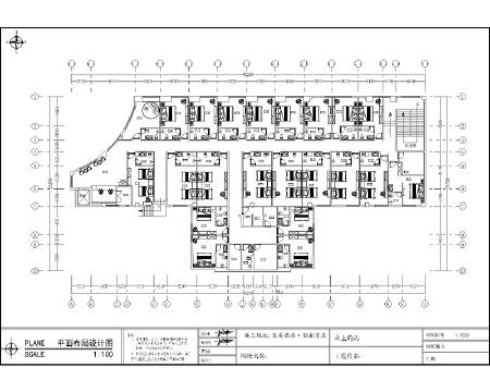 中小型酒店设计