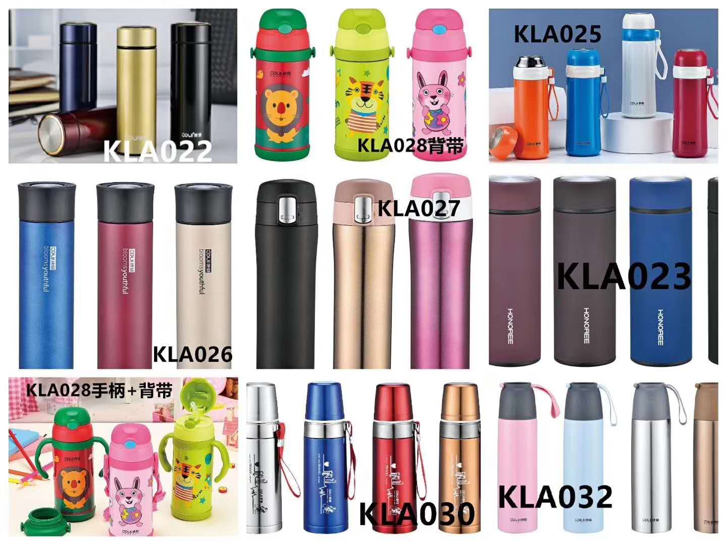 盲人杯外观设计[服务/报价]-一品威客网