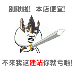 网站二次开发 网站定制修改 网站维护