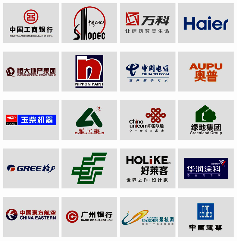 顺德喜来登酒店气体灭火工程