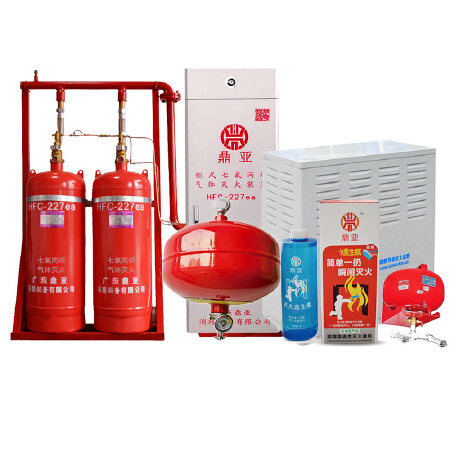 湛江七氟丙烷厂家 湛江气体灭火设备 机房柜式灭火装置