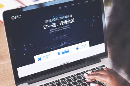 【企业站专场】网站建设定制999元起，设计师一对一美工满意