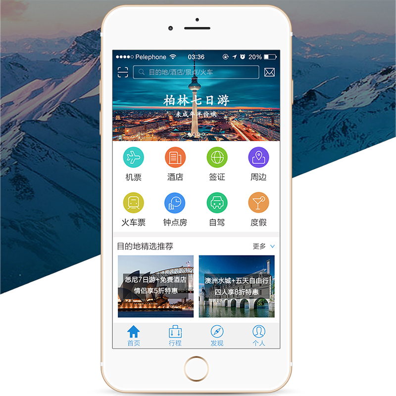 Binance Casino - 领先的数字货币娱乐场，安全稳定，极速存取厦门旅游攻略方案ppt