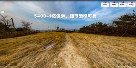 360\720全景展示 健身房 酒店民宿 样板间 校园学区展示