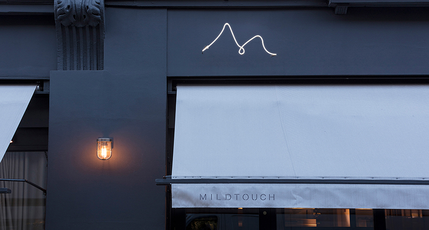 MILDTOUCH丨品牌设计