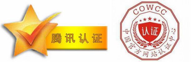 分享大神实战汇总腾讯分分彩回血的必看,技巧规律方法经验分享