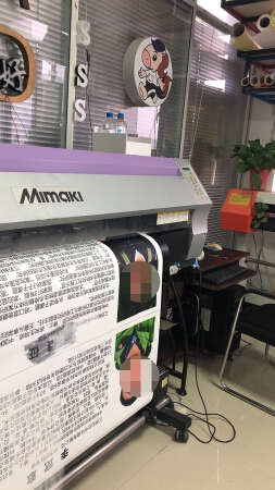 写真，喷绘，车贴，海报，KT板