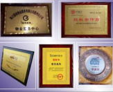 名片，奖牌，荣誉证书，