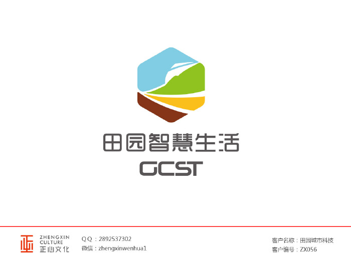 田园与科技相结合的logo简单设计