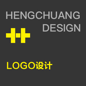 LOGO设计