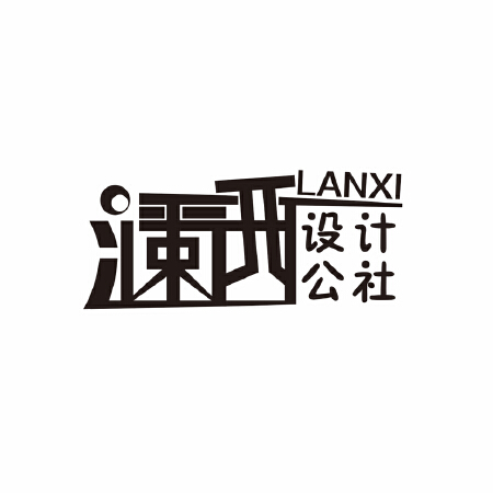 LOGO设计/包满意/多方案/赠送名片