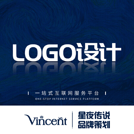 品牌LOGO设计