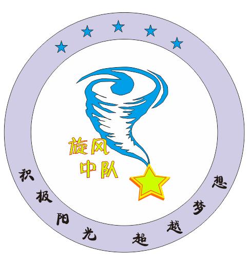 班徽