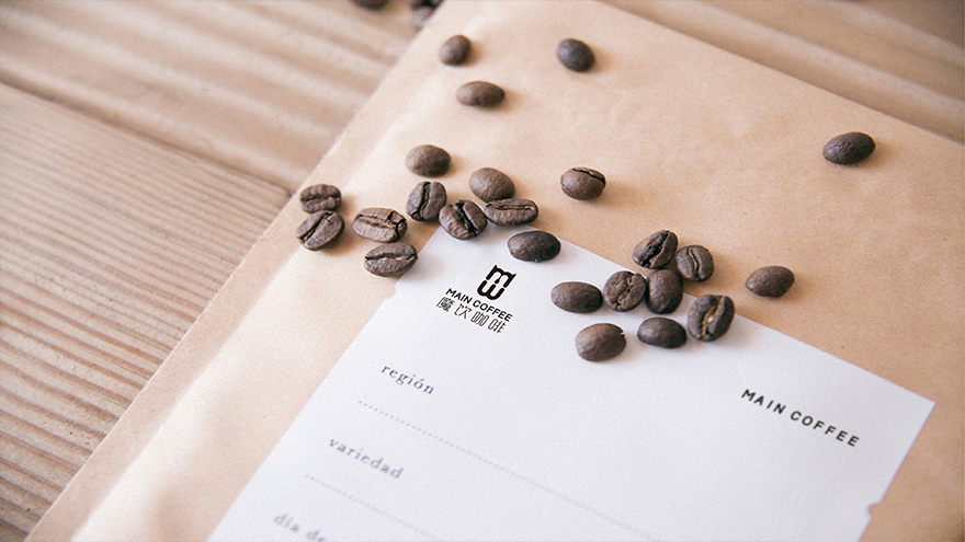 食品行业 魔饮咖啡品牌设计