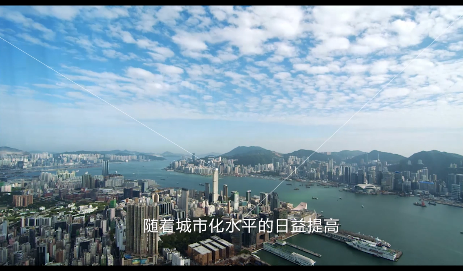 深圳轨道交通项目宣传片