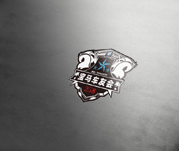 宝马车友会会标设计-一品威客网logo设计任务