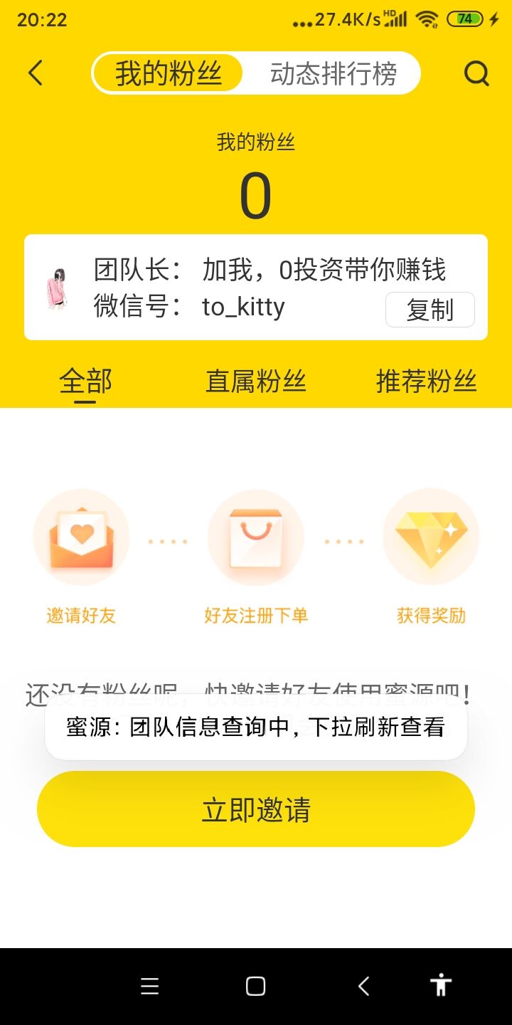 Bet365- Bet365官方网站- Bet365 APP下载洗牌！华泰证券跃居榜眼国新证券惨烈扣分