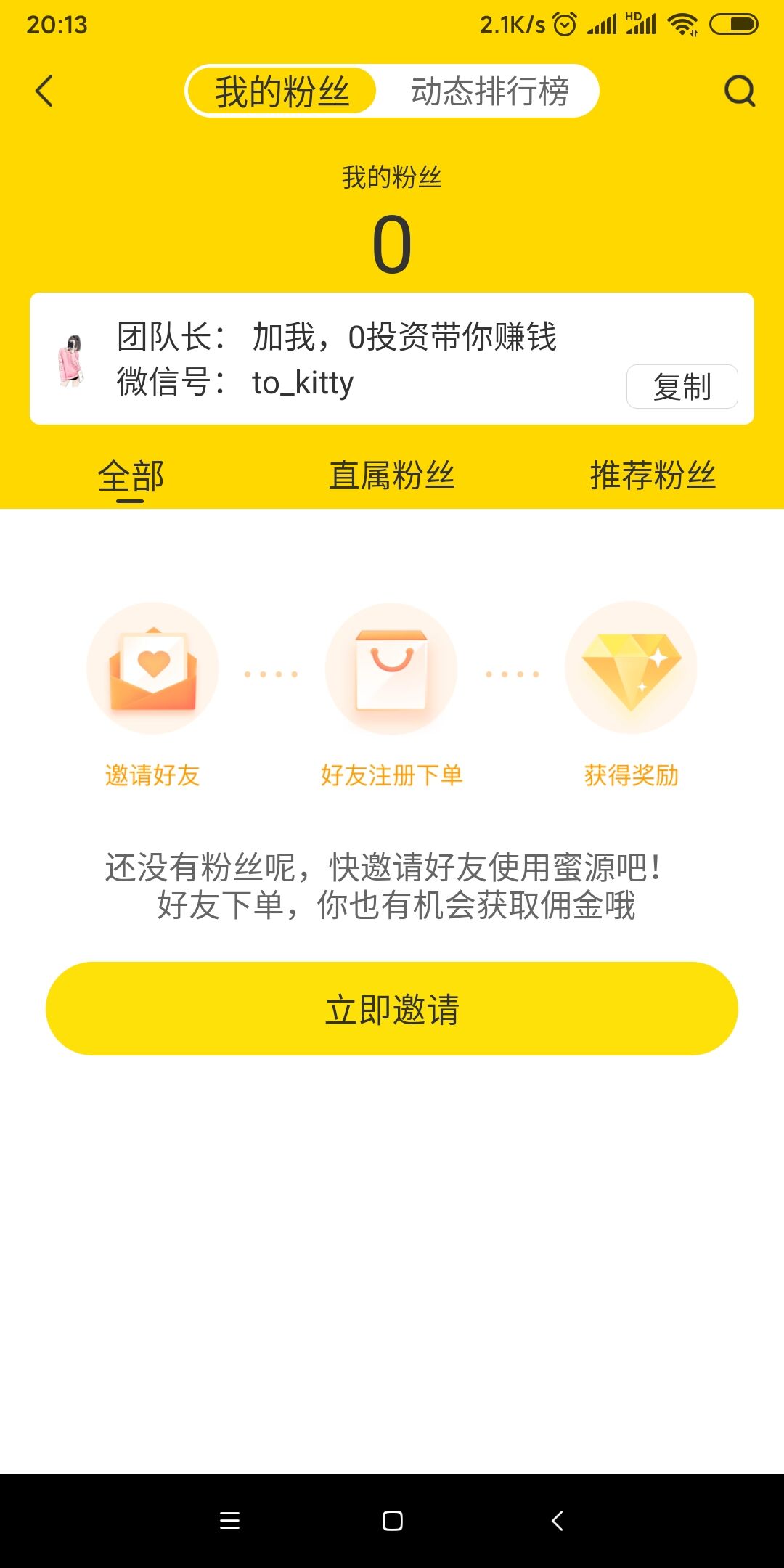 7月4日中国黄金黄金价格969元克Bet365- Bet365官方网站- Bet365 APP下载