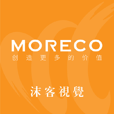 私人定制