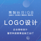 威客服务：[156404] LOGO设计