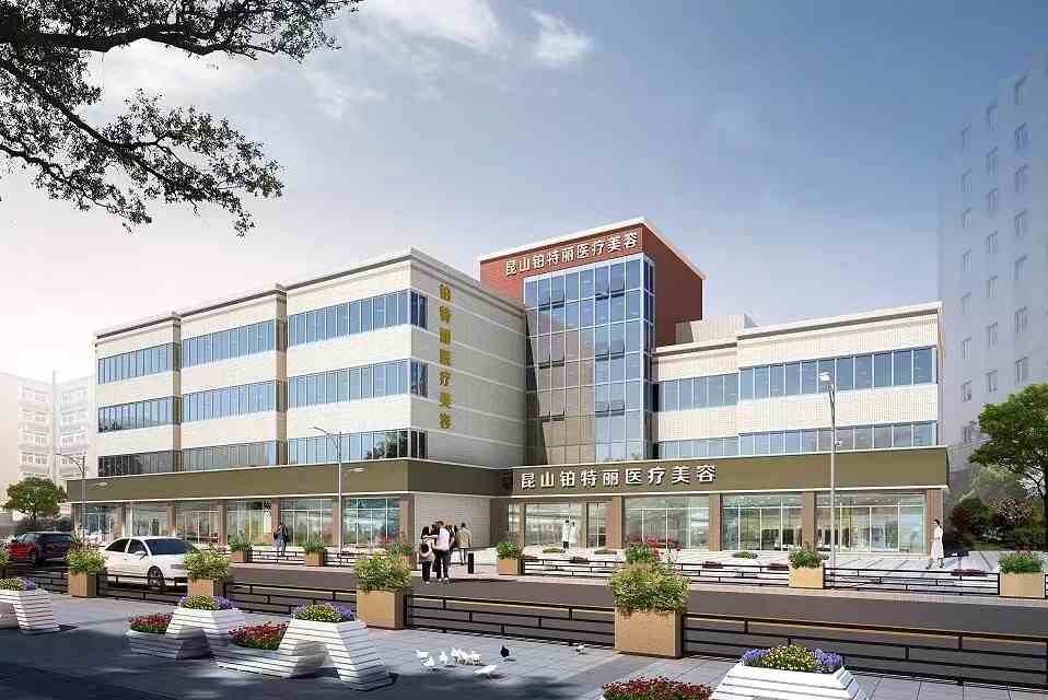 美容院外观设计