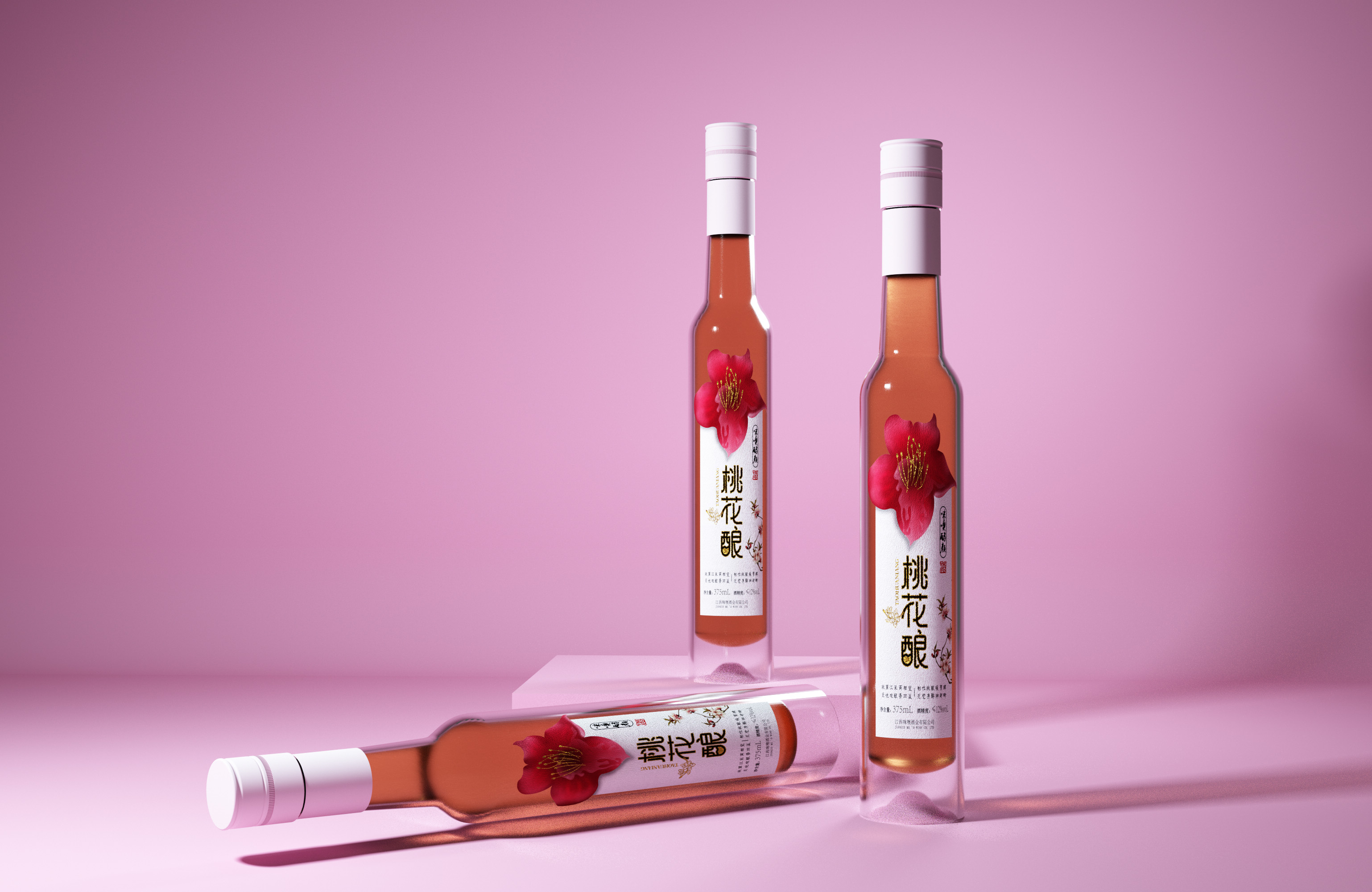 花果酒包装设计