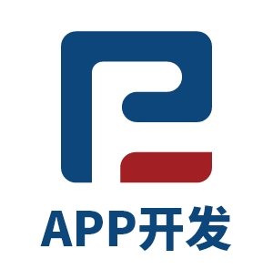 安卓APP、IOSAPP源生页面开发