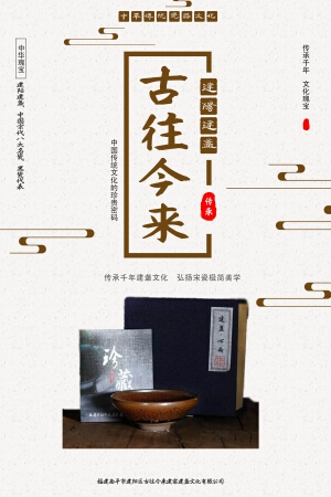 企业海报设计