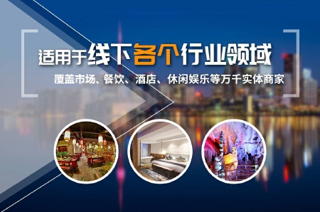 济南专业VR拍摄公司-济南VR拍摄价格-济南VR直播服务