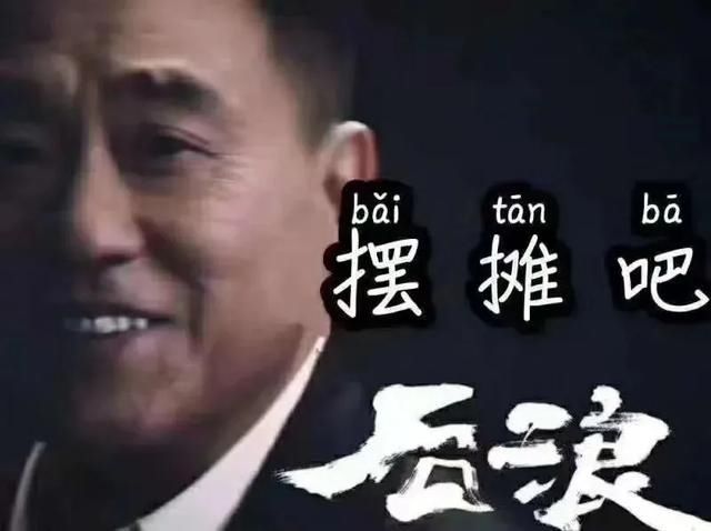 毕业摆摊?!不如线上创业接单