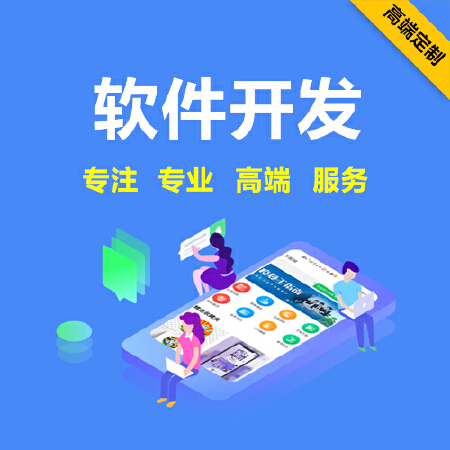 微信公众号/小程序/微信砍价/限时抢购