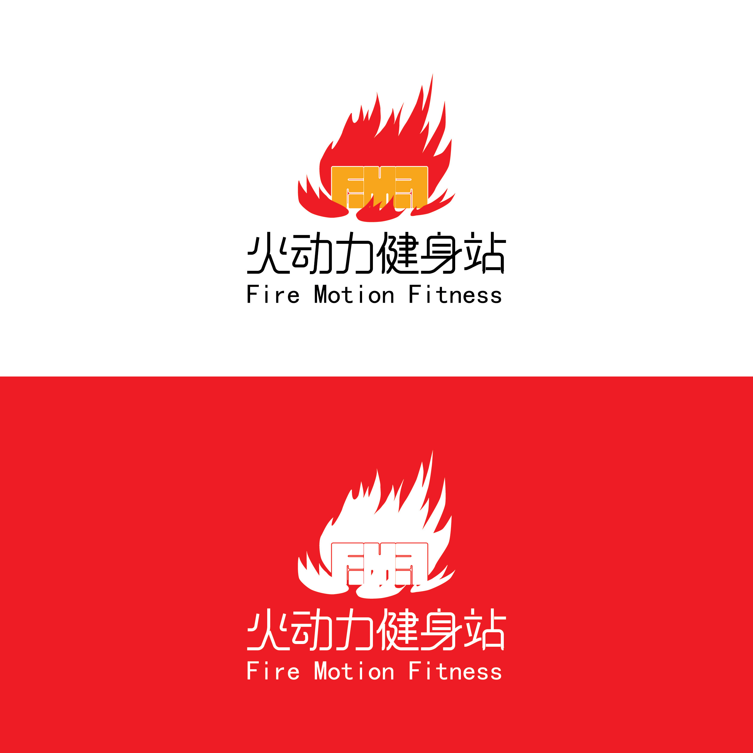 LOGO设计