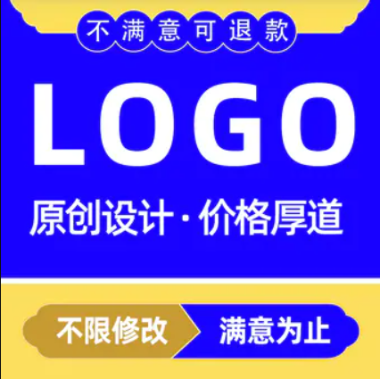 Logo设计
