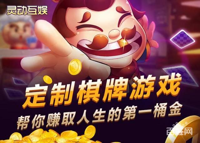 淘乐游戏下载-淘乐网络出品的游戏-IT猫扑网永利皇宫- 永利皇宫官网- 永利皇宫娱乐场- 永利皇宫APP下载
