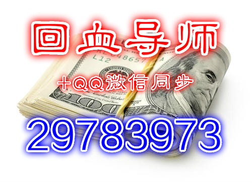 《快三怎么推算号中奖大》