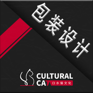 标签设计