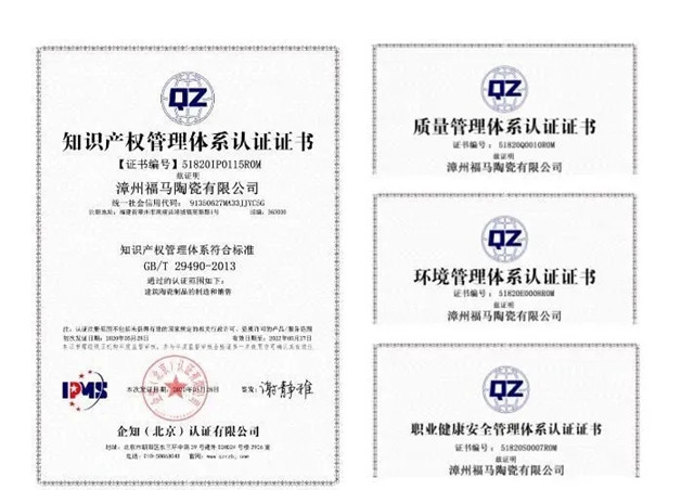 取名、LOGO设计、商标注册,还帮忙一次性拿下四大认证,一品威客一站式平台,更便利!