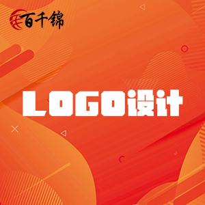 logo设计
