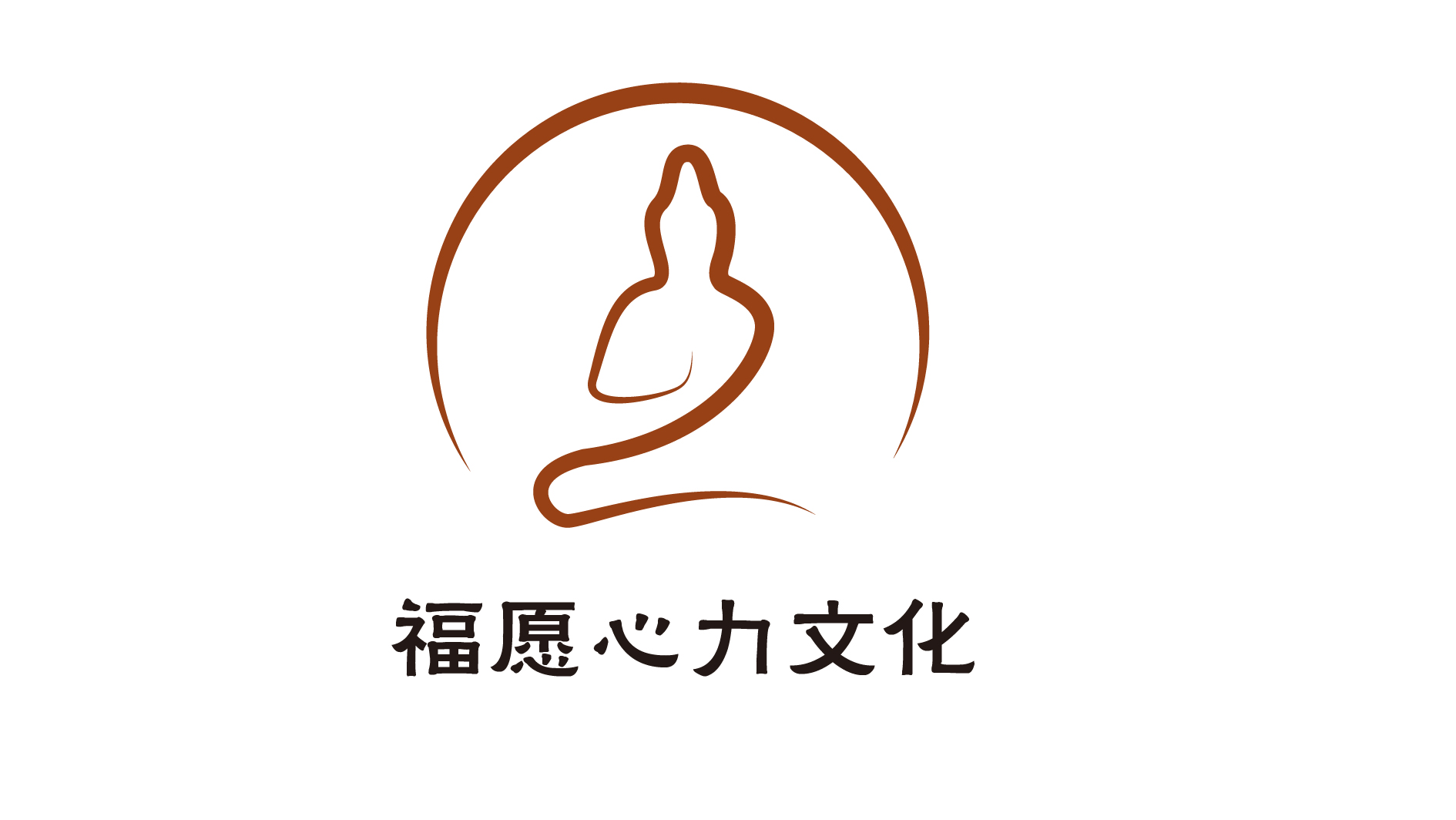 福源心力LOGO设计