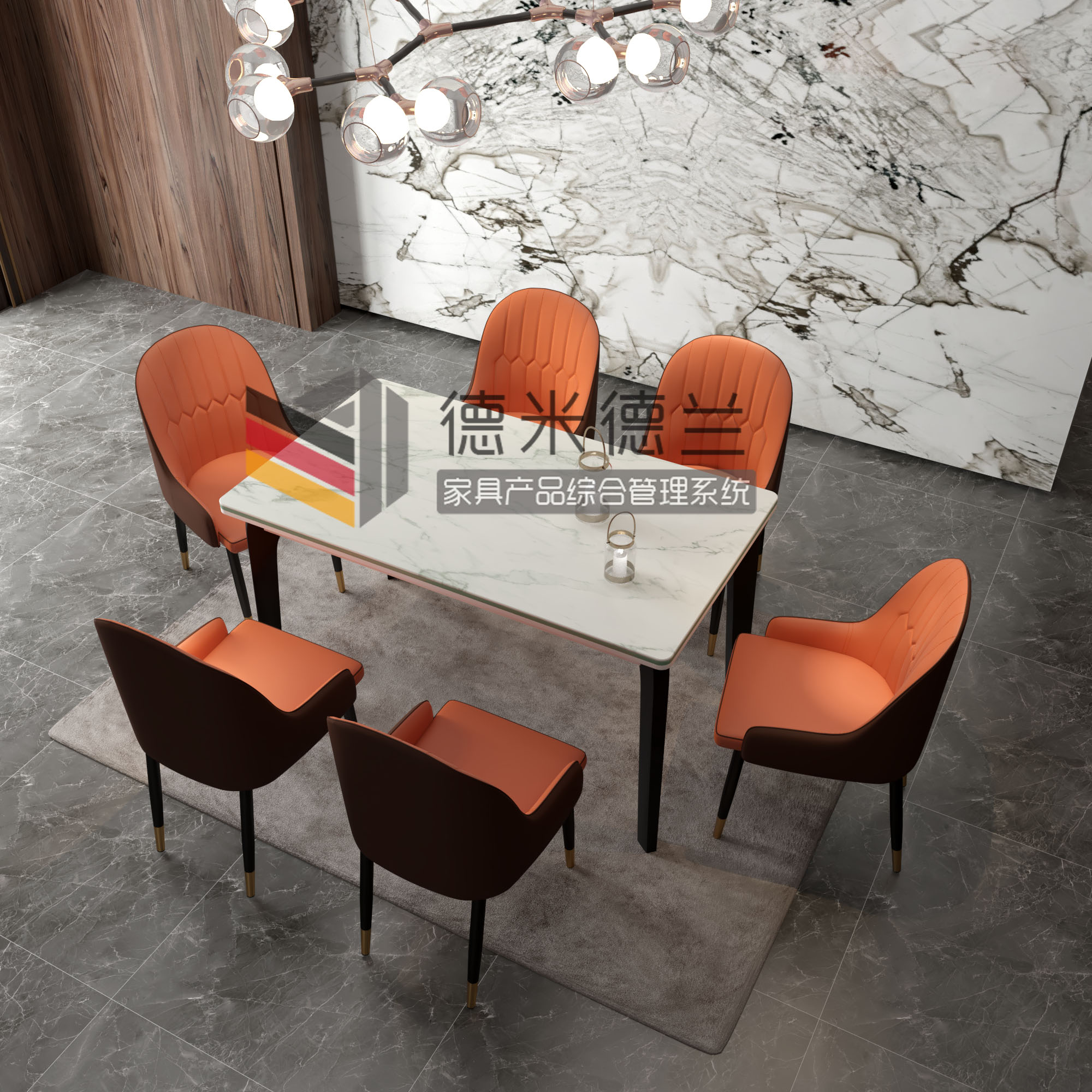 高端餐椅设计【3D建模】