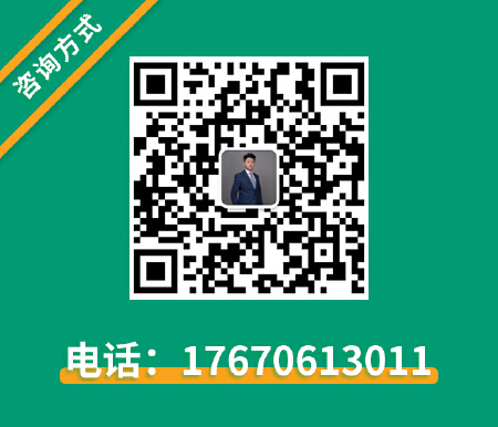【微信推广】公众号涨粉 低成本获客 可包月或按效果付费